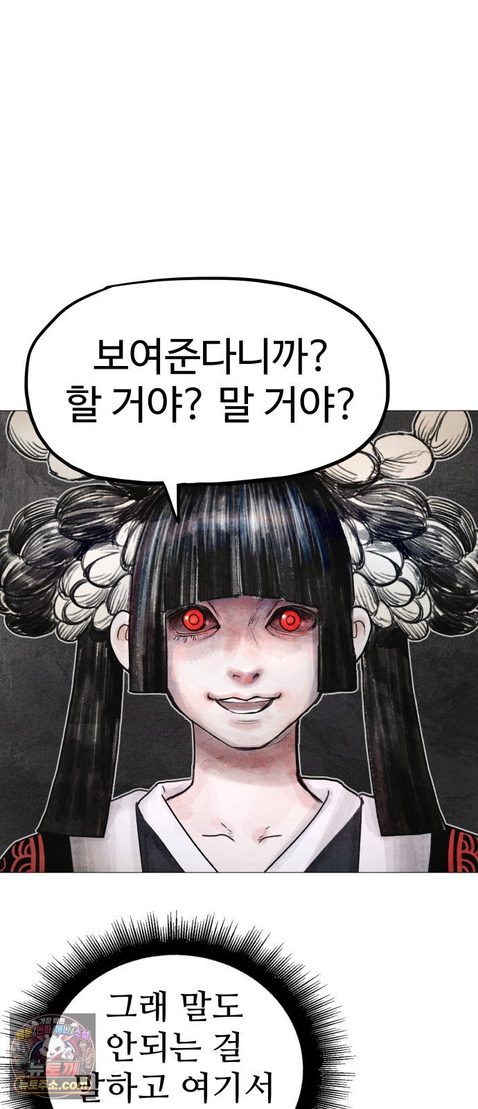 160.jpg