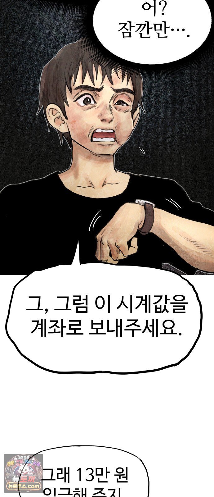 166.jpg