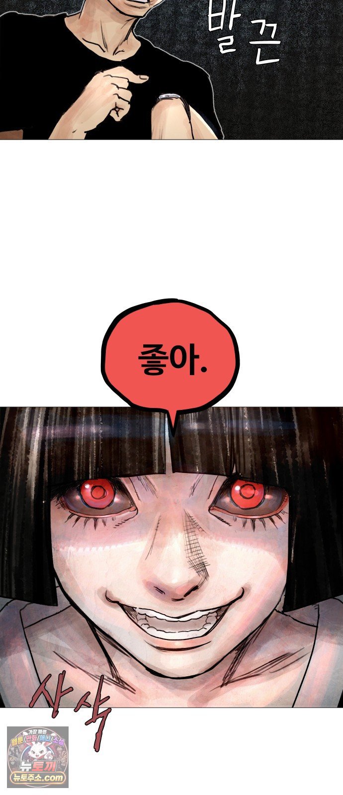 168.jpg
