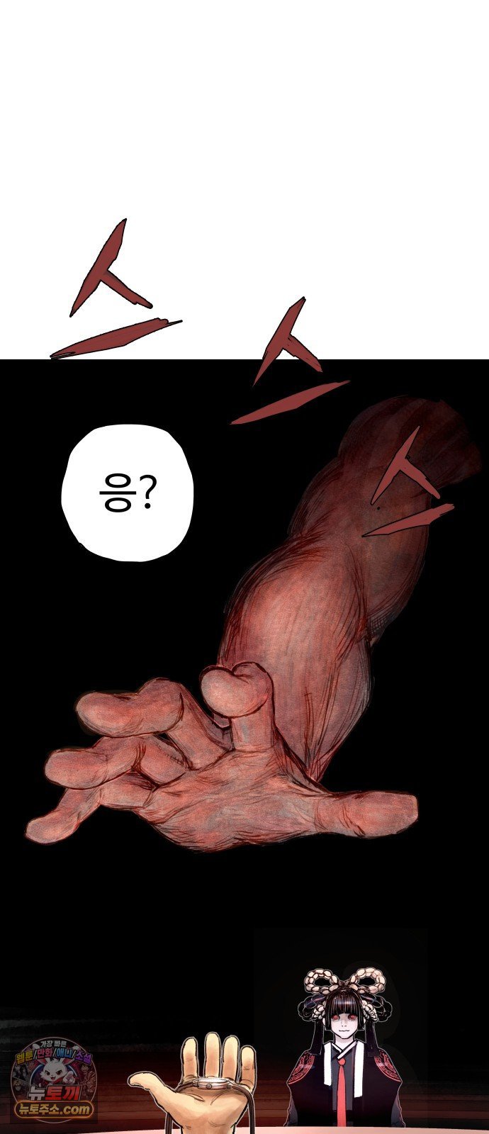 174.jpg