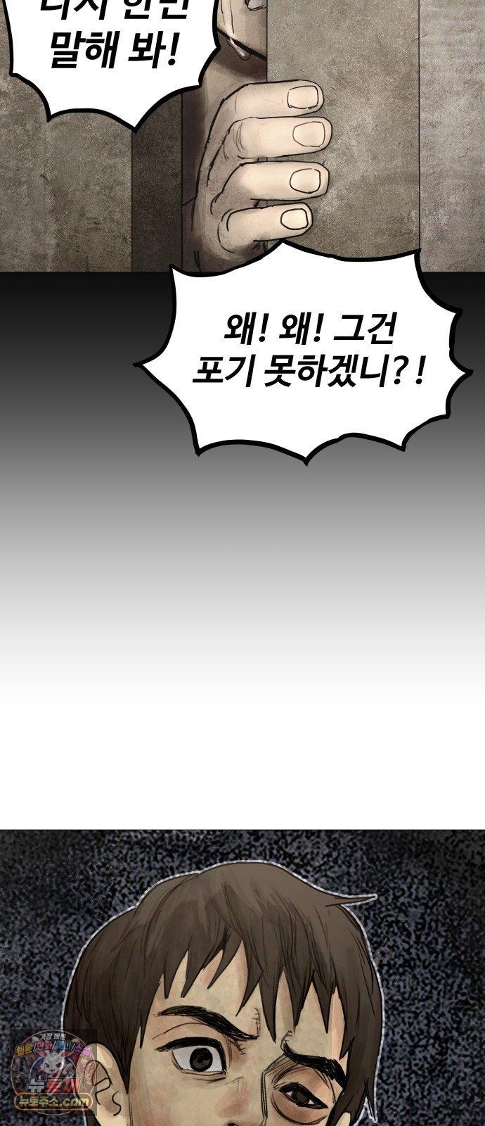191.jpg