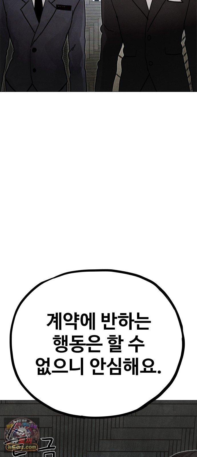 021.jpg