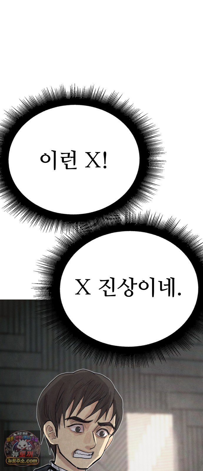 031.jpg