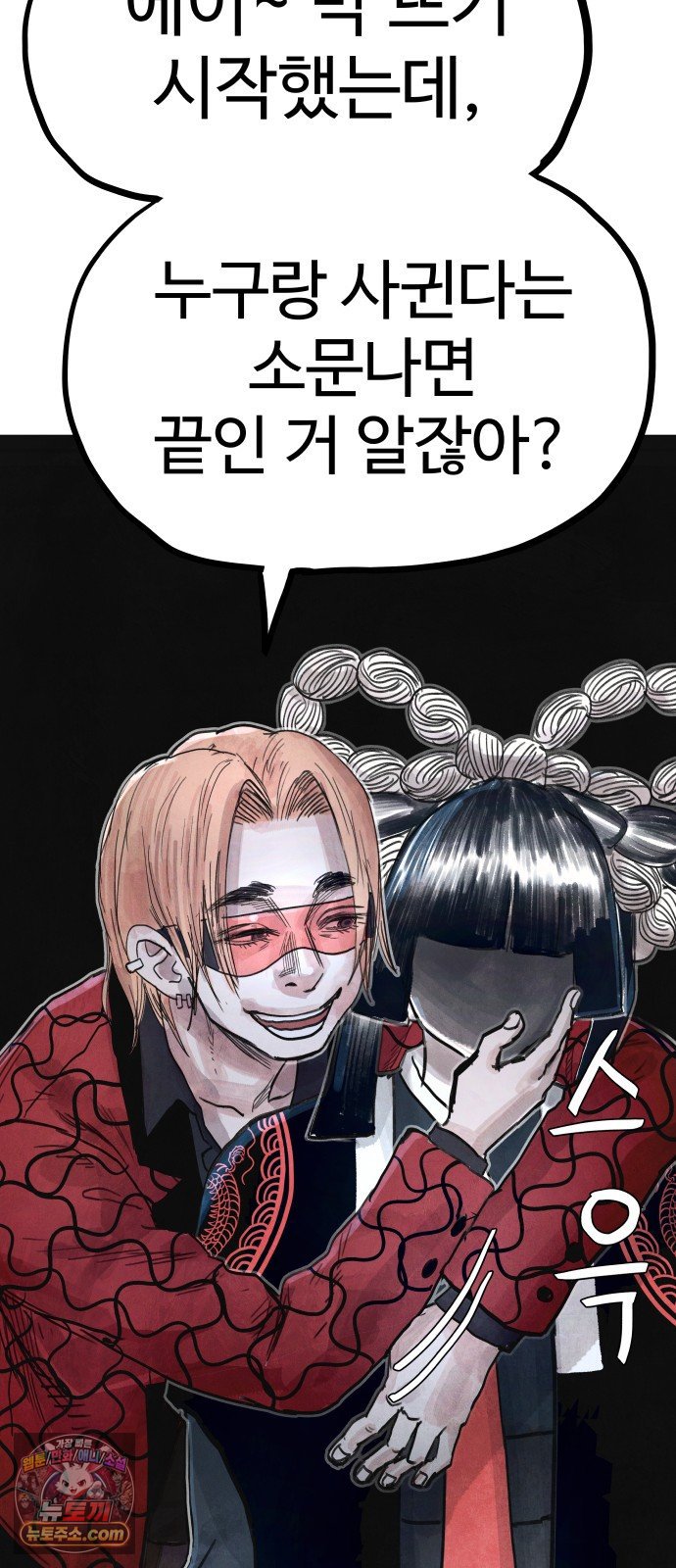 105.jpg