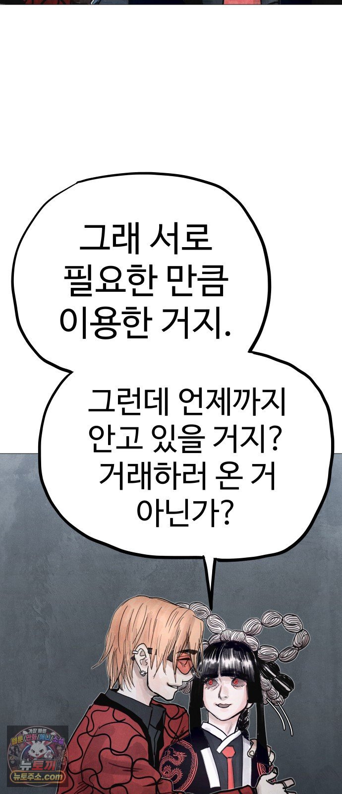106.jpg