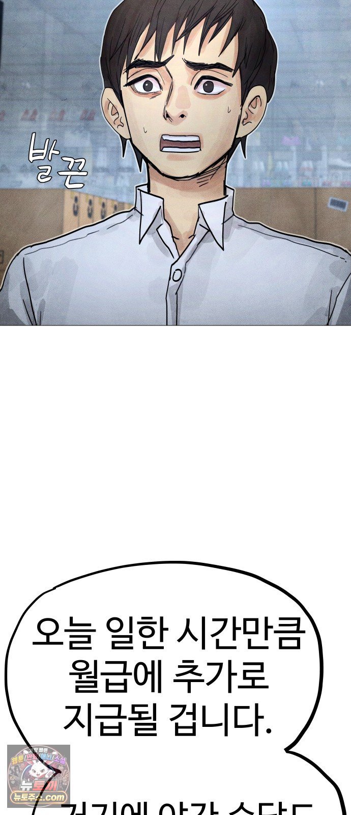 124.jpg