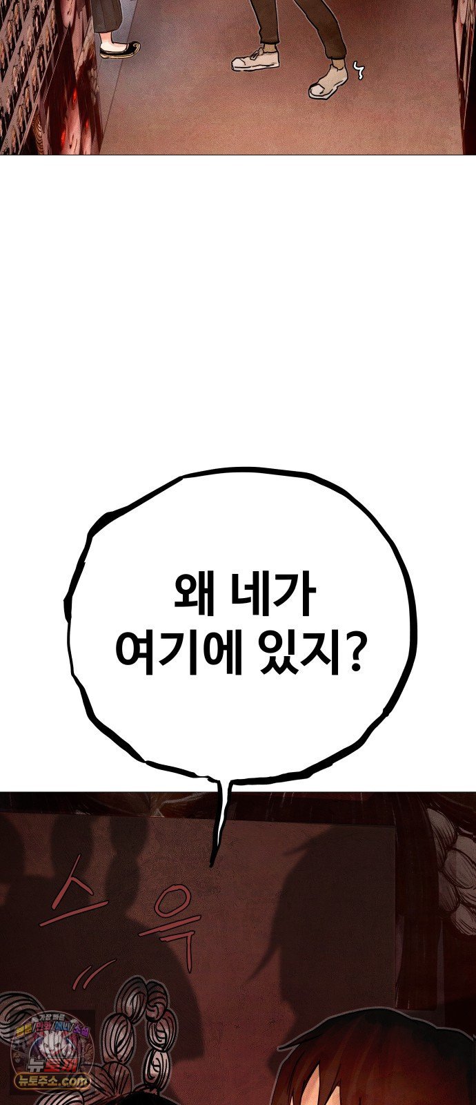 103.jpg