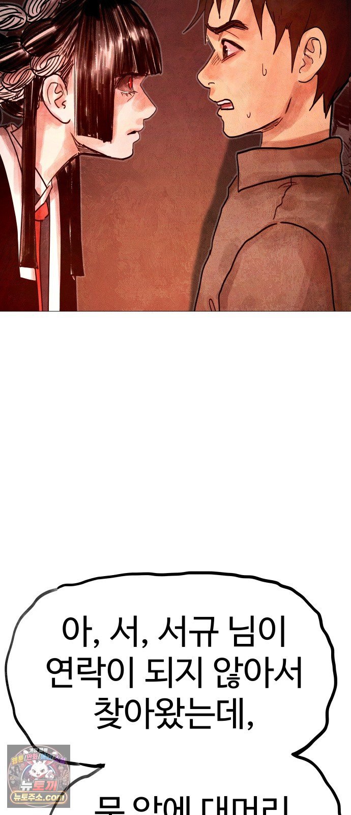 104.jpg