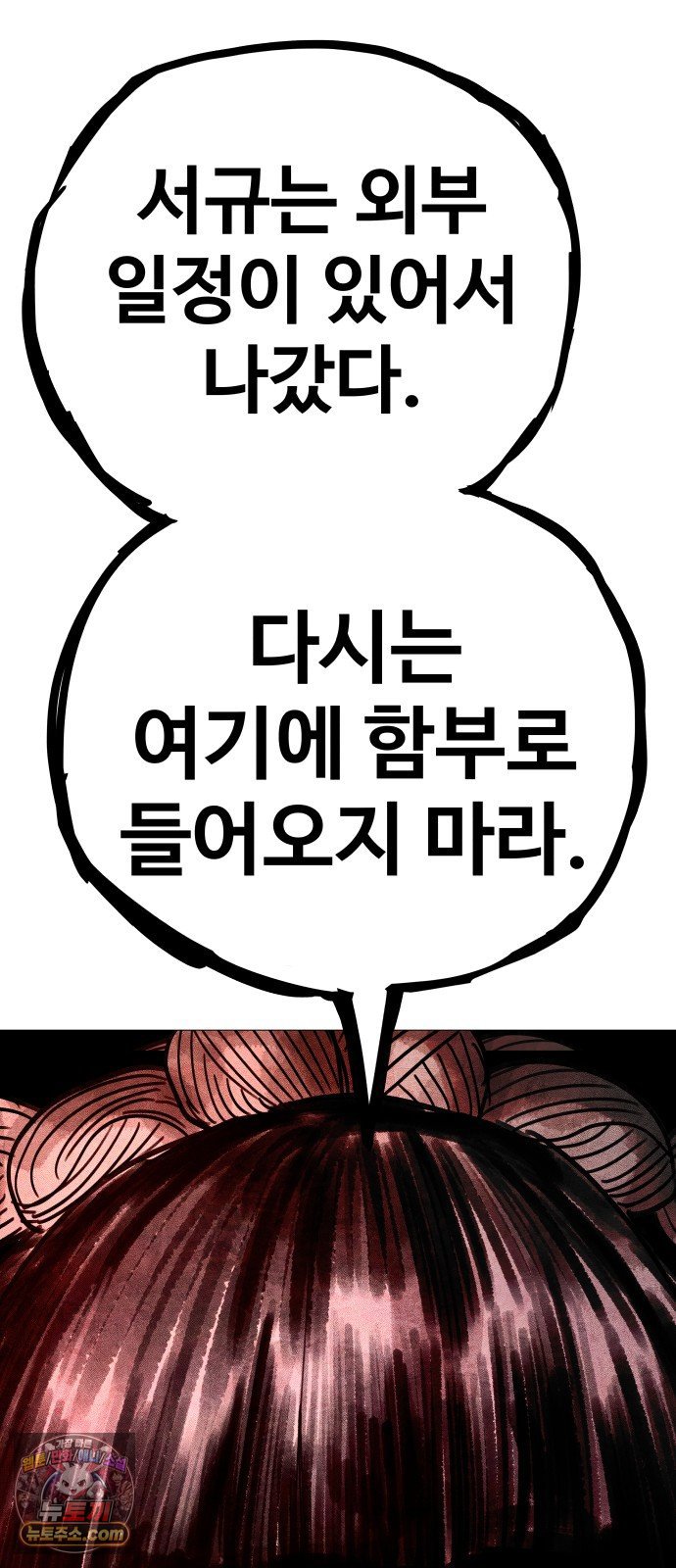 108.jpg