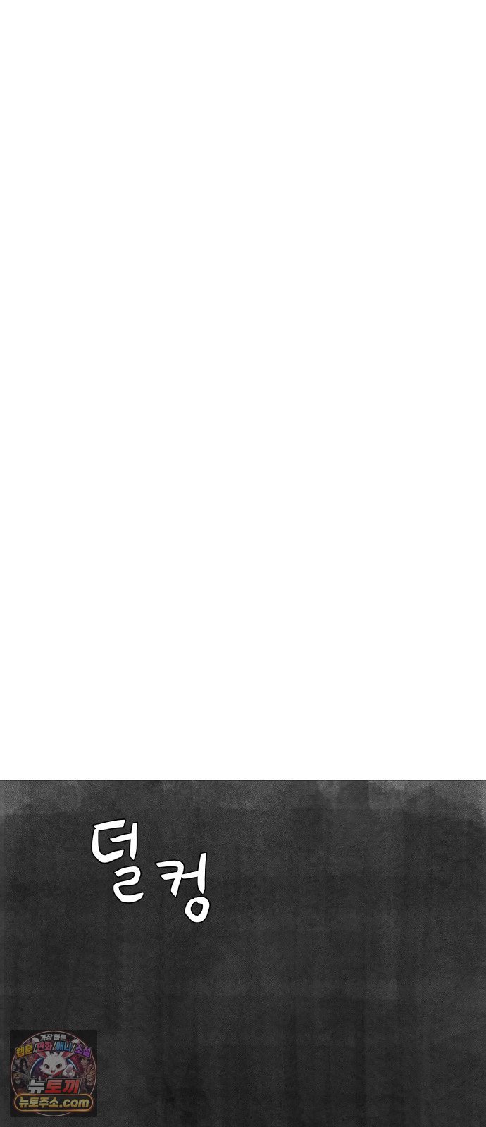 110.jpg