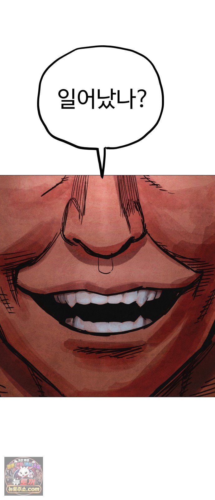 117.jpg