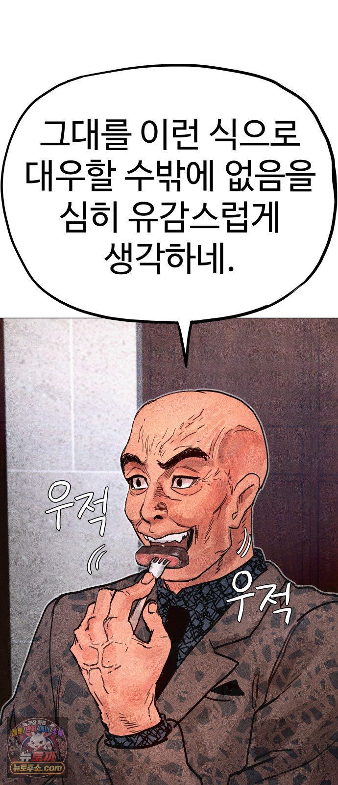 119.jpg