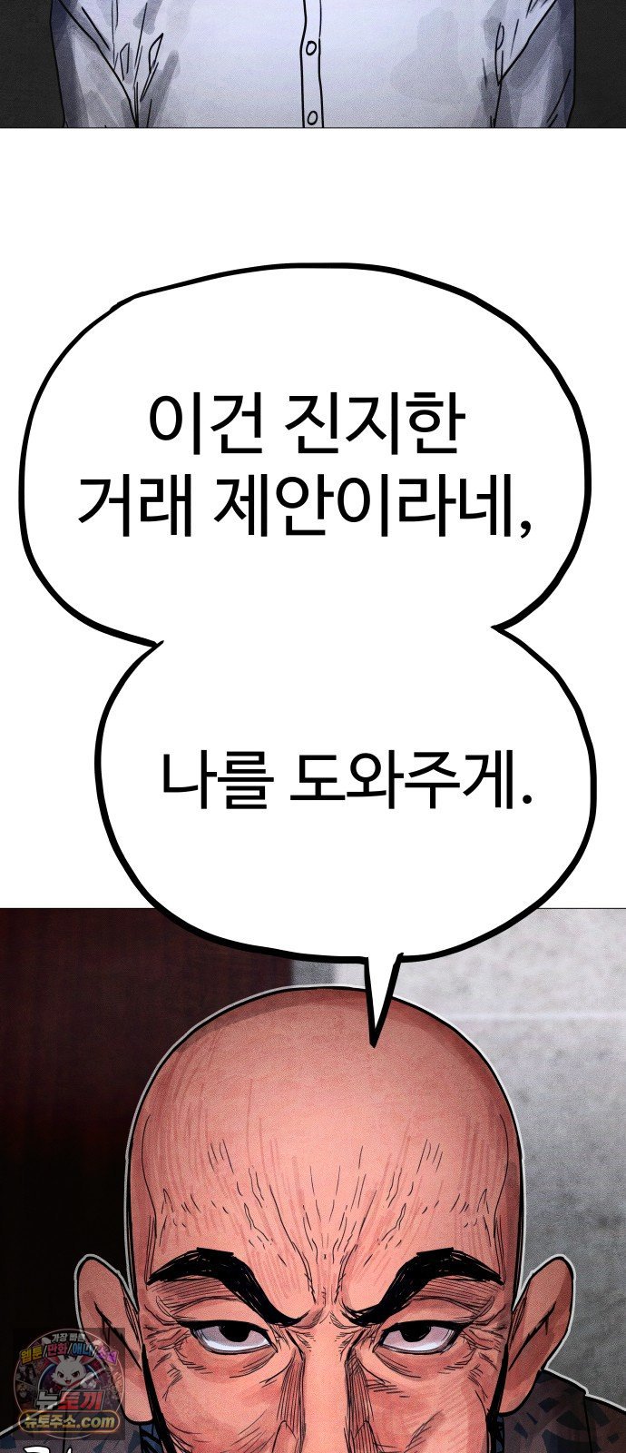 121.jpg