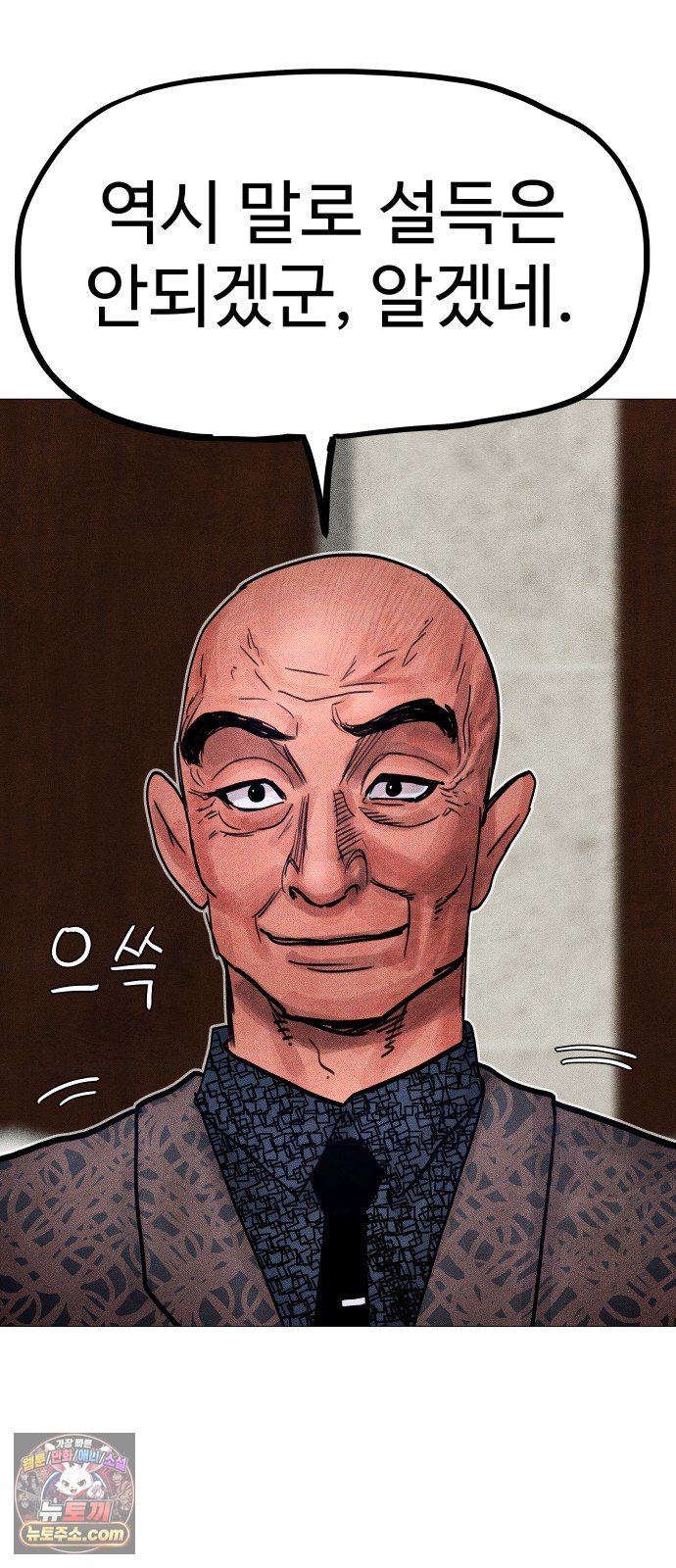 134.jpg