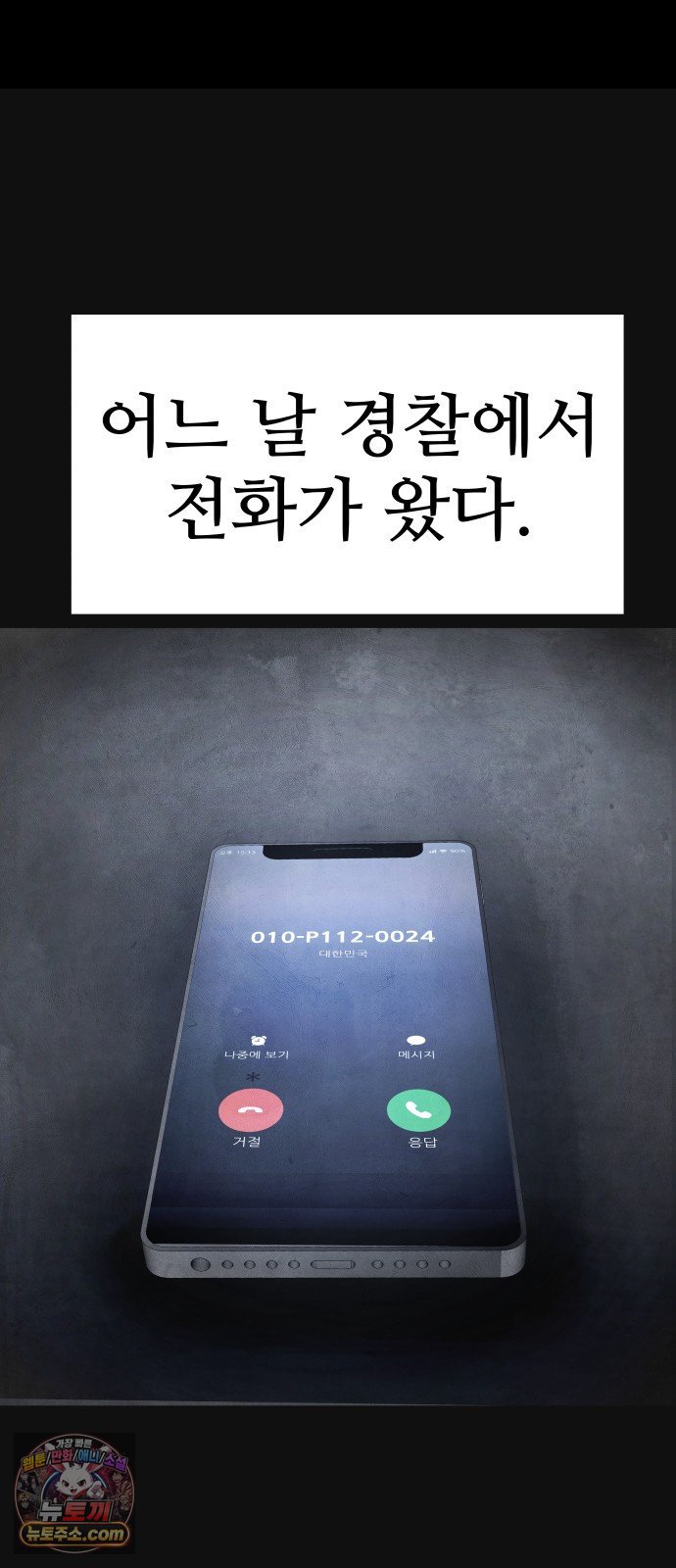 050.jpg