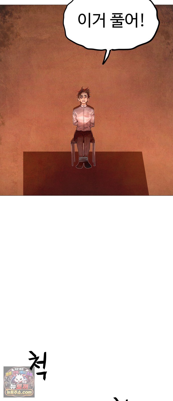 104.jpg