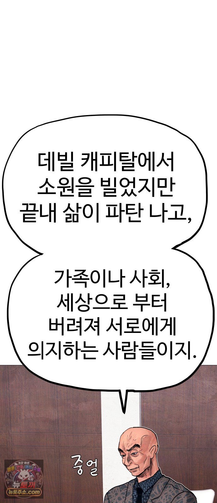 108.jpg