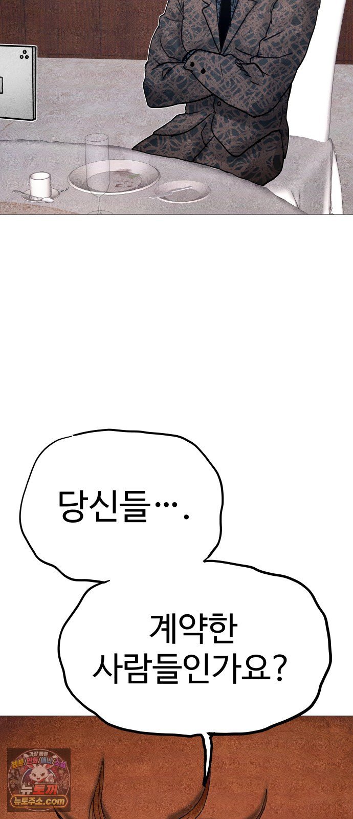 109.jpg