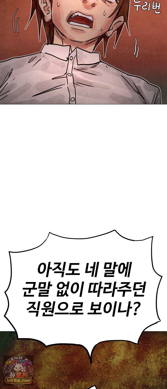 116.jpg