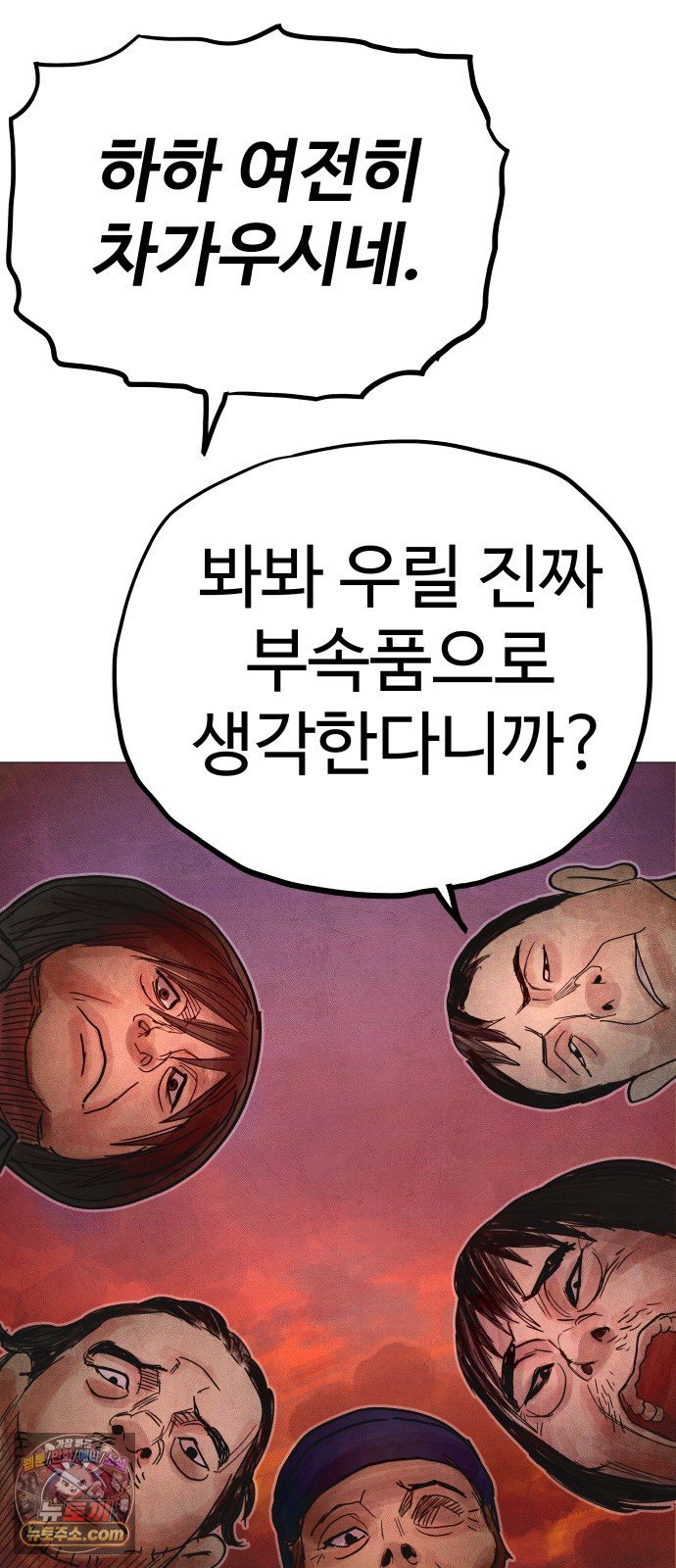 119.jpg