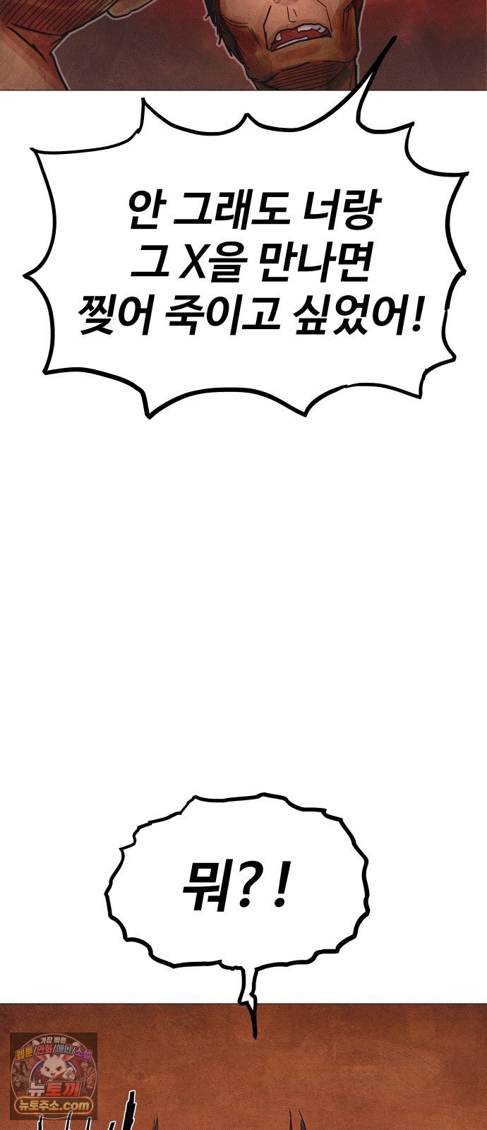 120.jpg