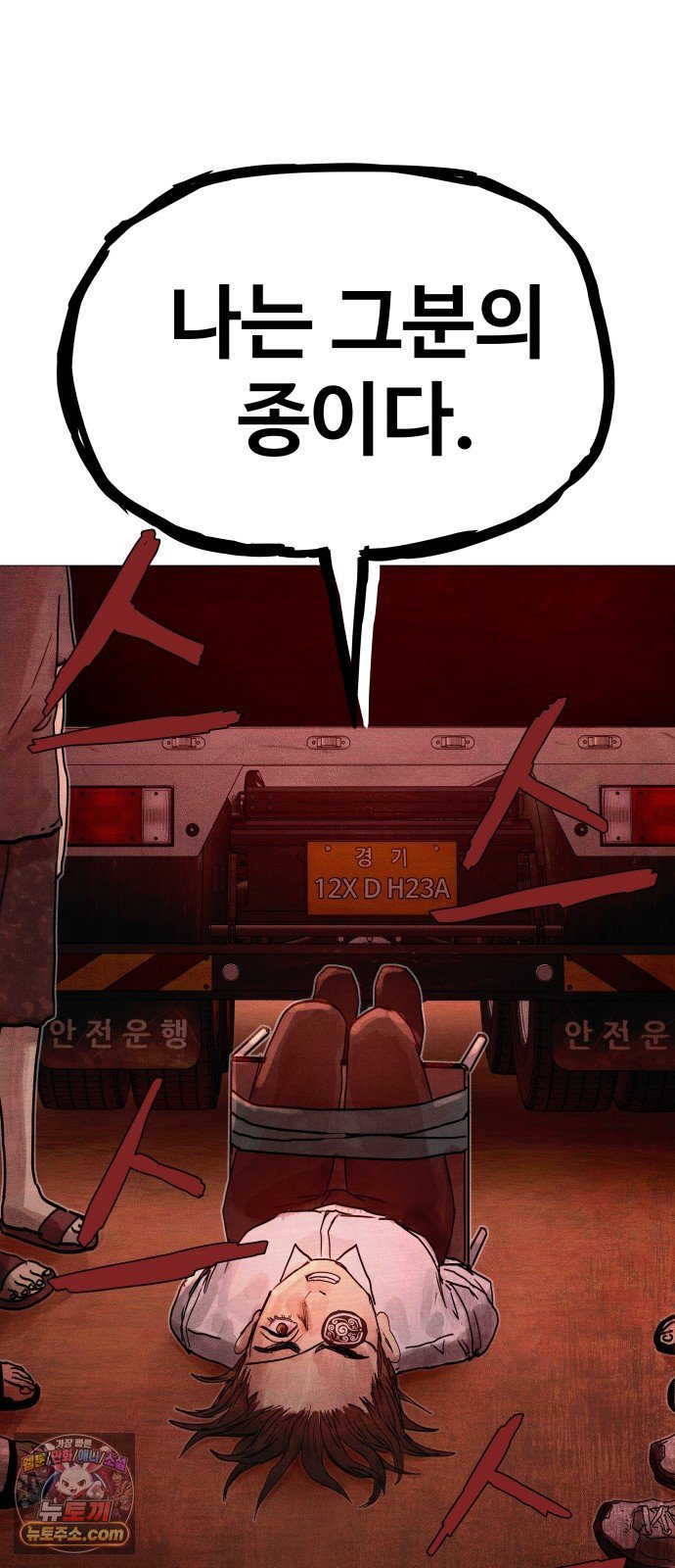 133.jpg