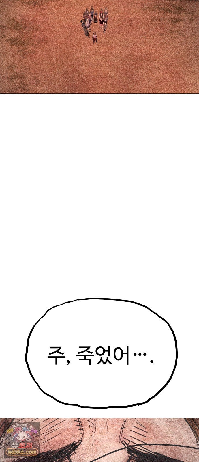 144.jpg