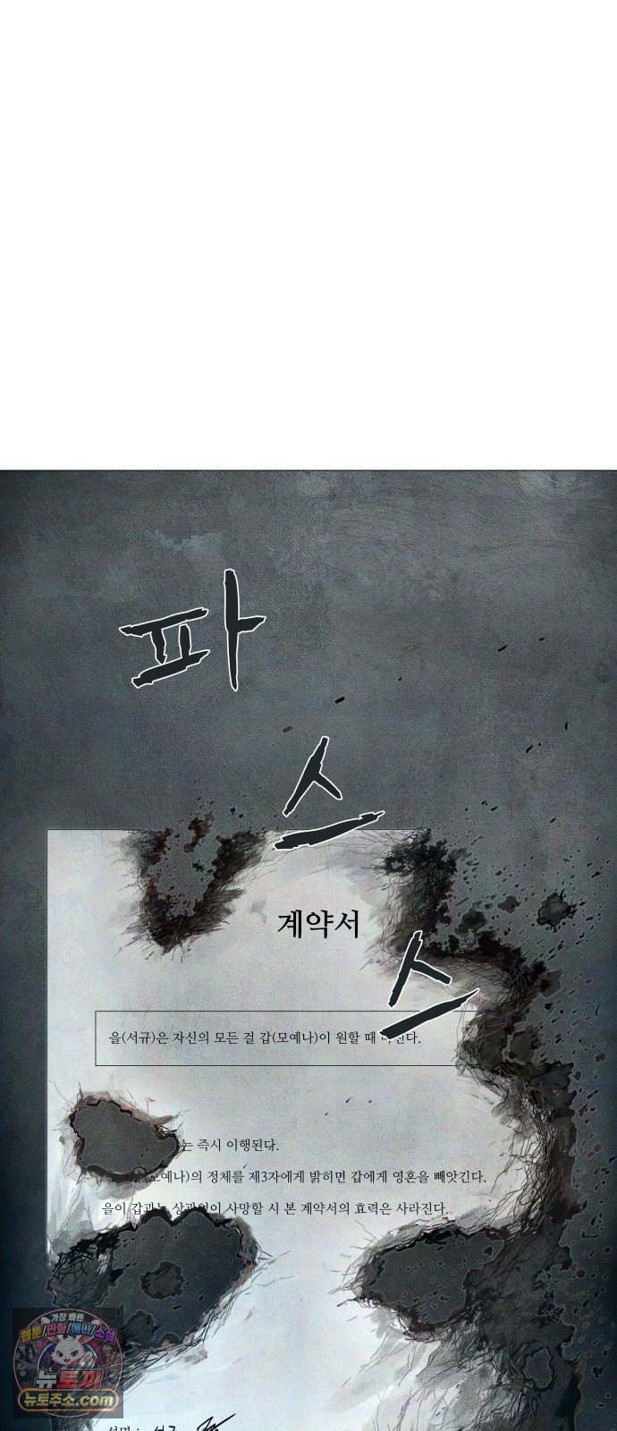 146.jpg