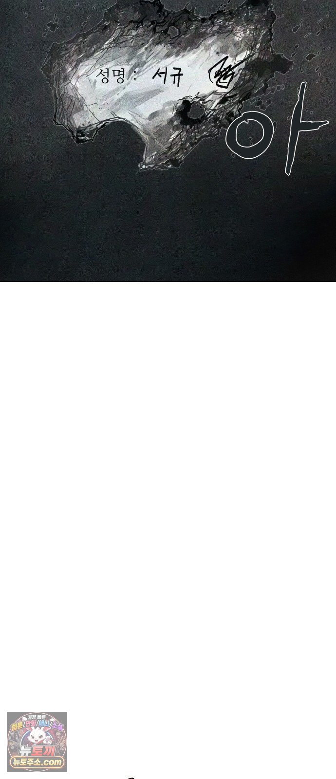 148.jpg