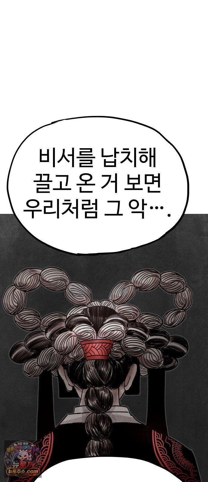 009.jpg