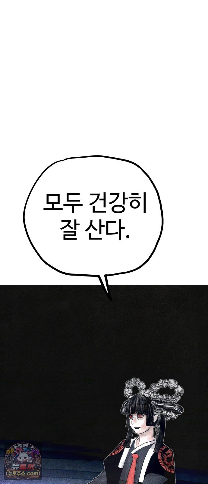 031.jpg