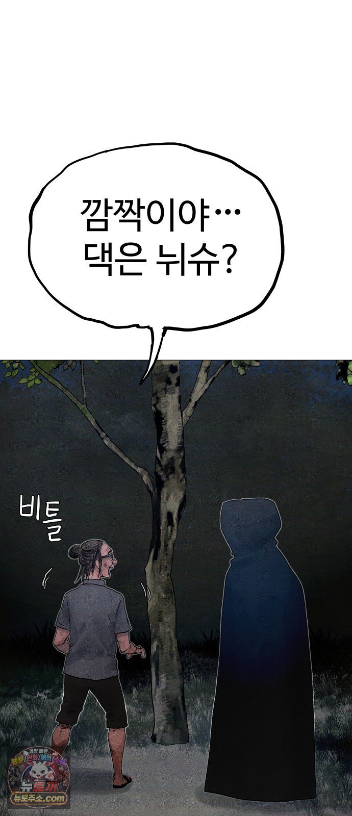 102.jpg