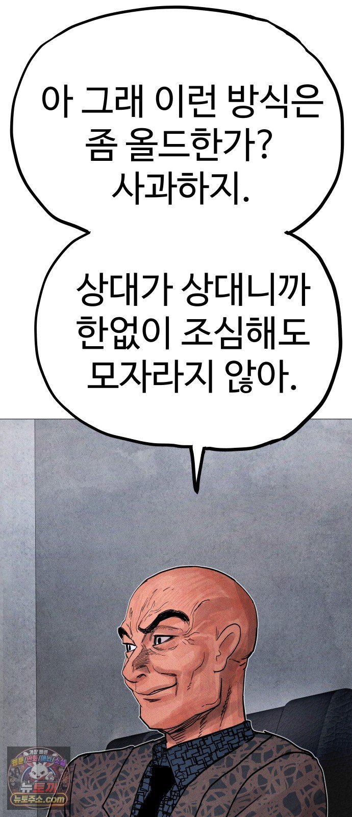 121.jpg