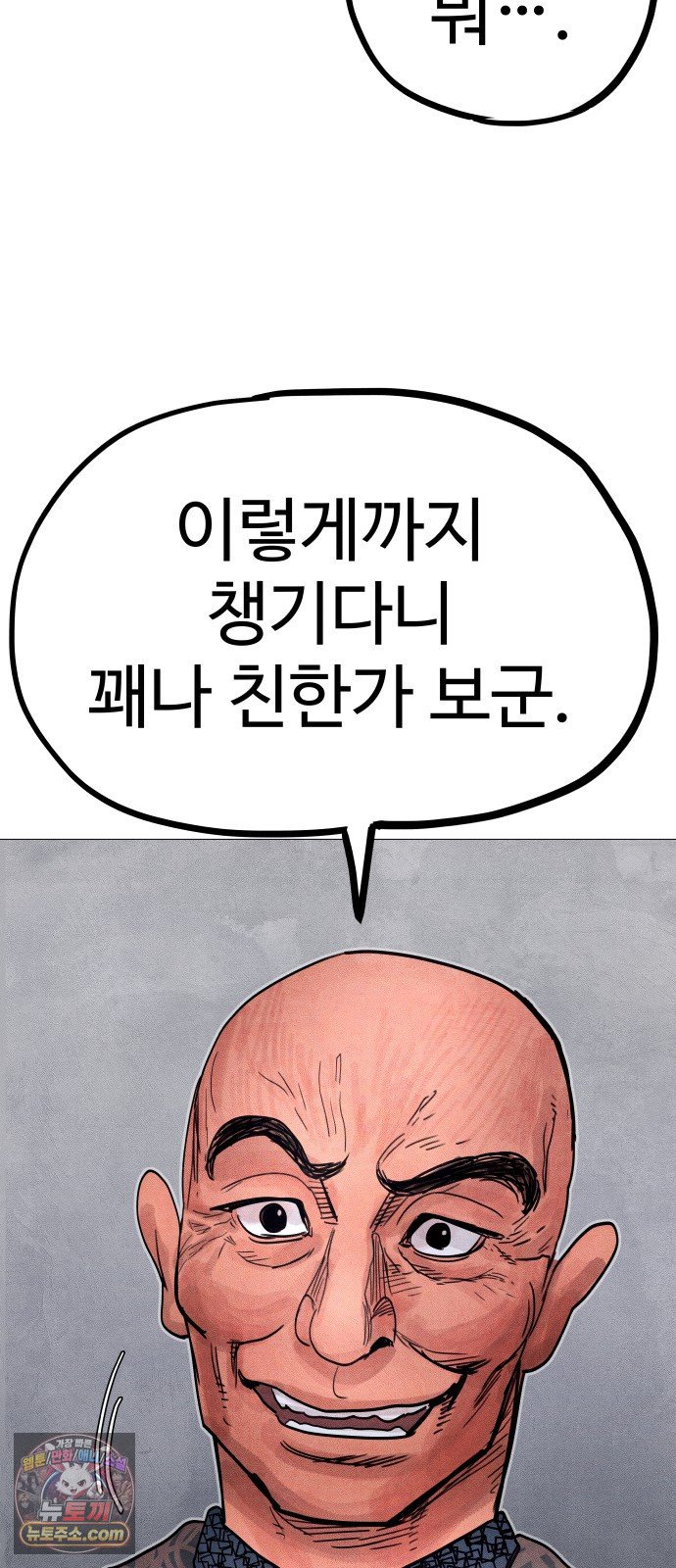 129.jpg