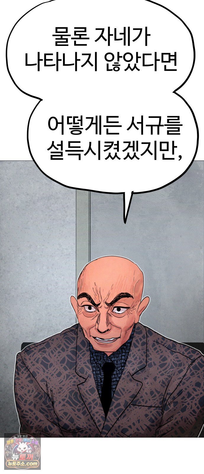 103.jpg