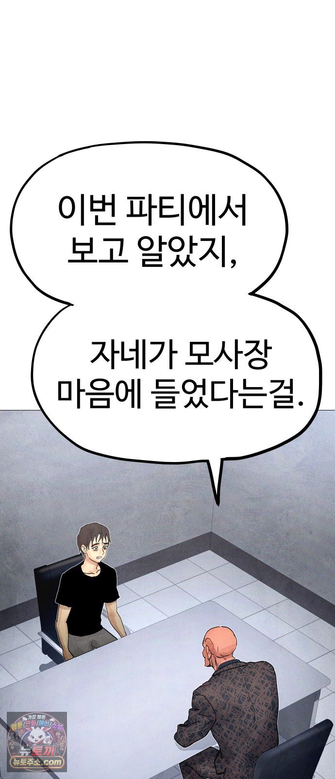 104.jpg