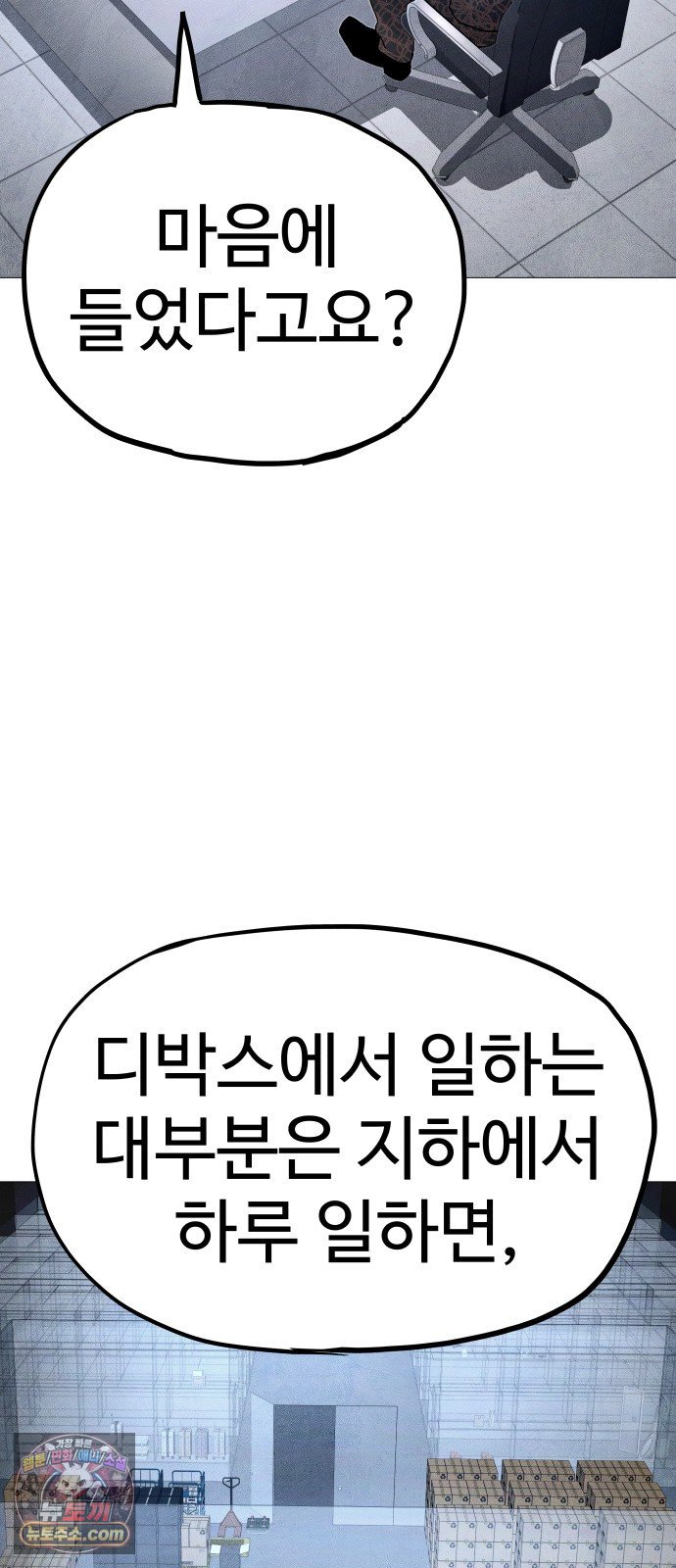 105.jpg