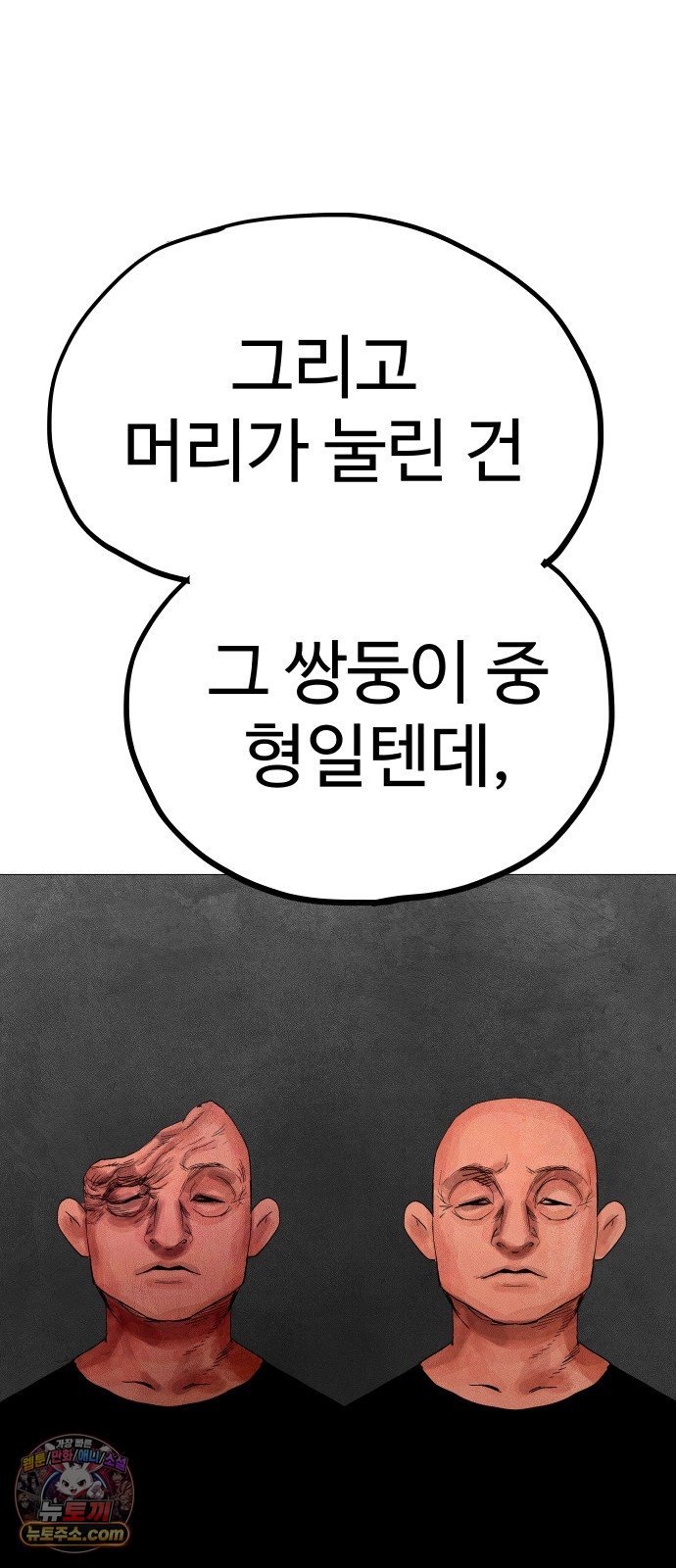 108.jpg