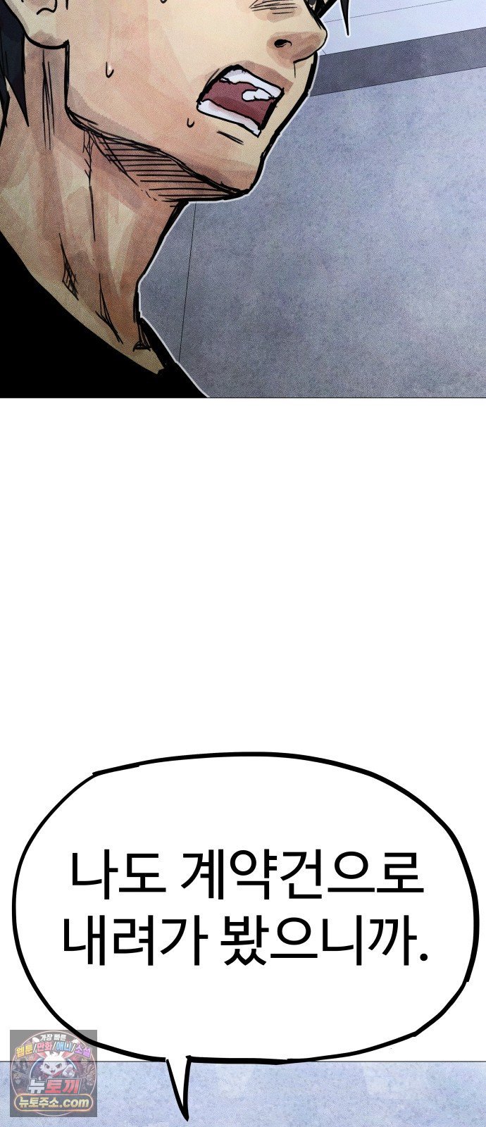 114.jpg