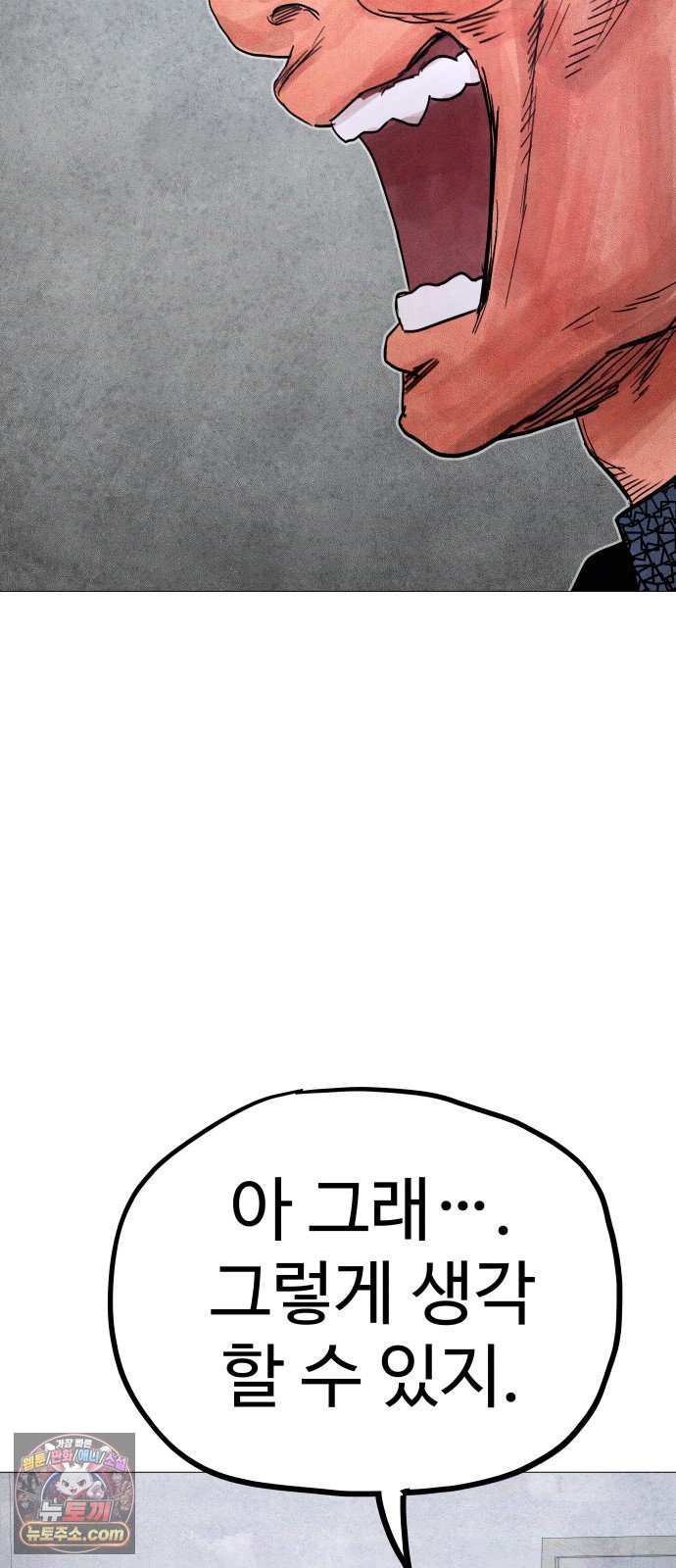 119.jpg