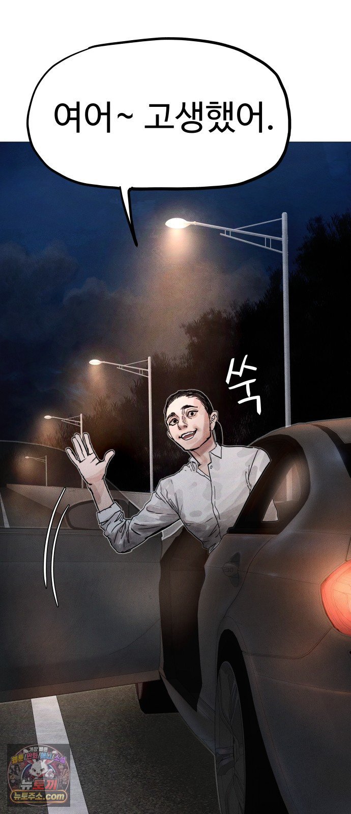 006.jpg