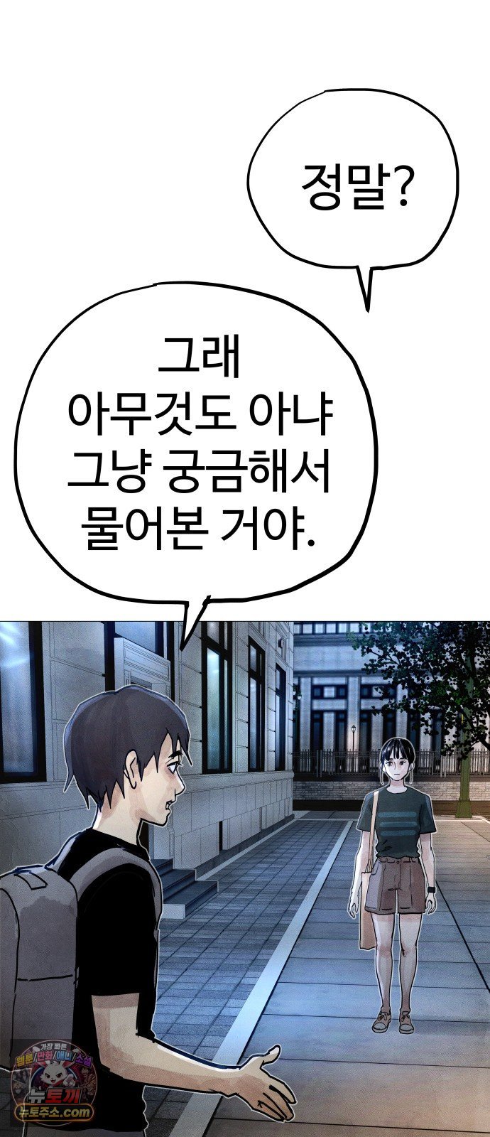 100.jpg