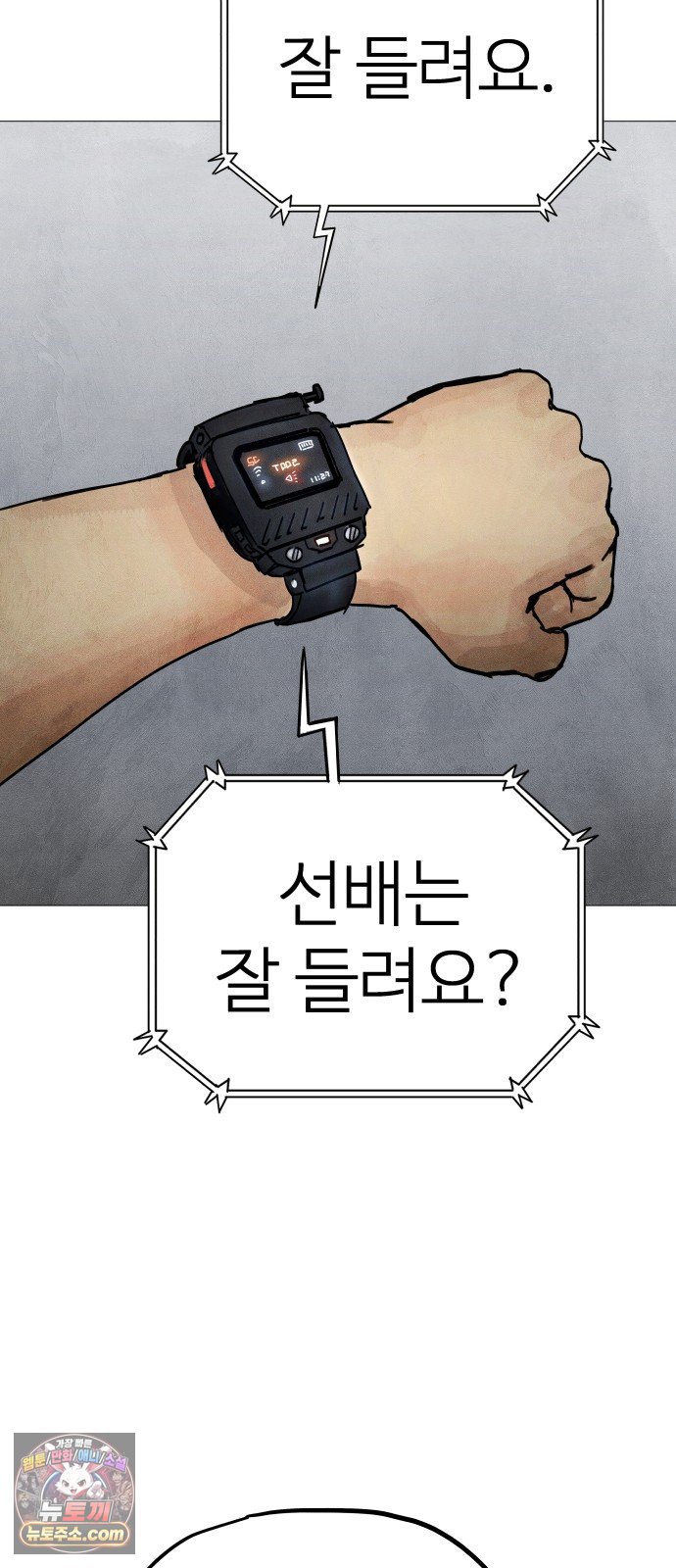 106.jpg