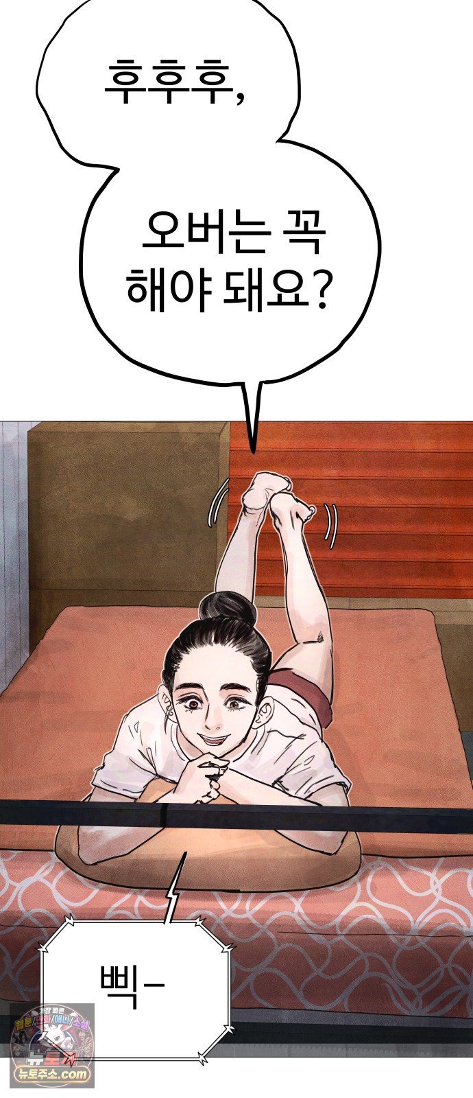 108.jpg