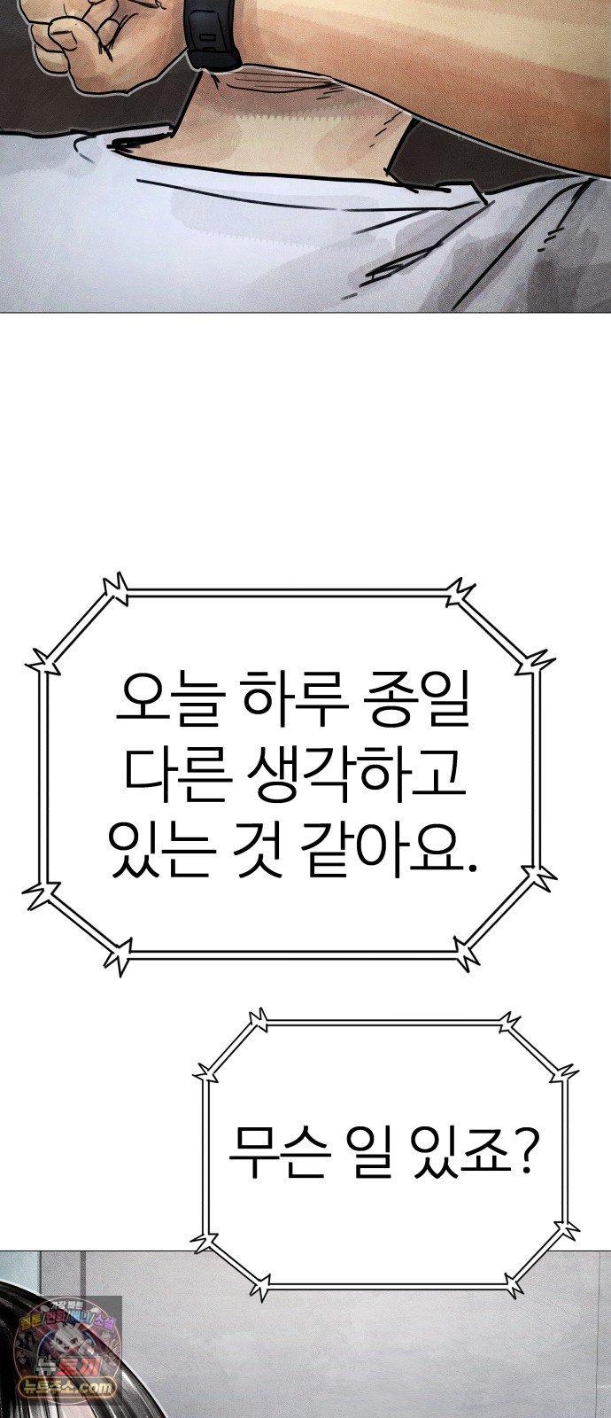 120.jpg