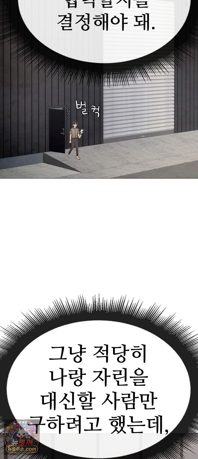 138.jpg