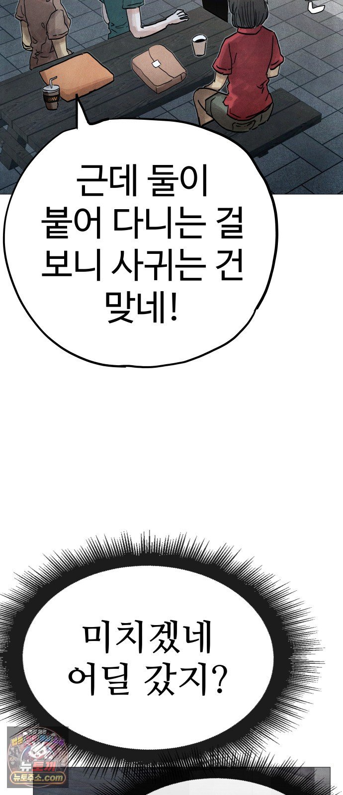 030.jpg