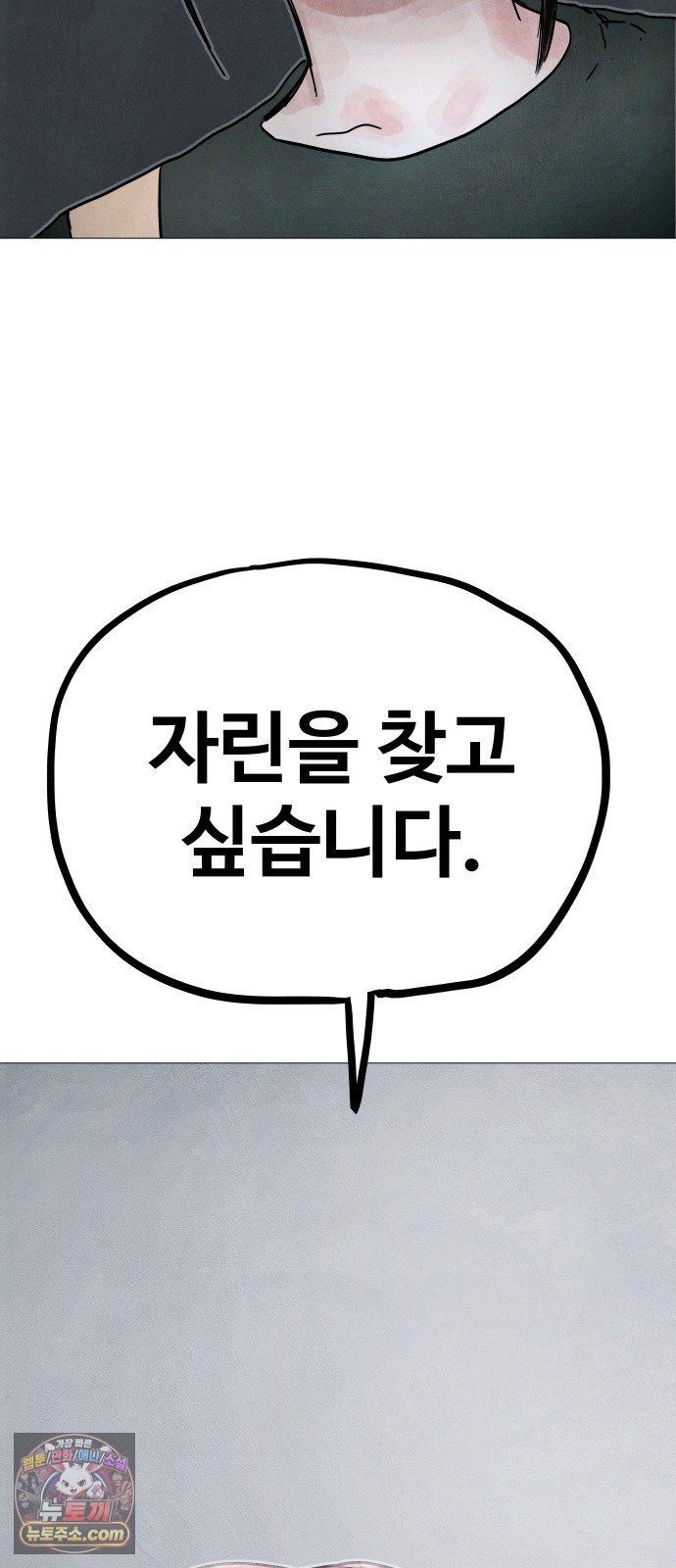 103.jpg