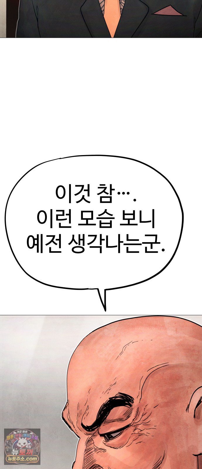 106.jpg