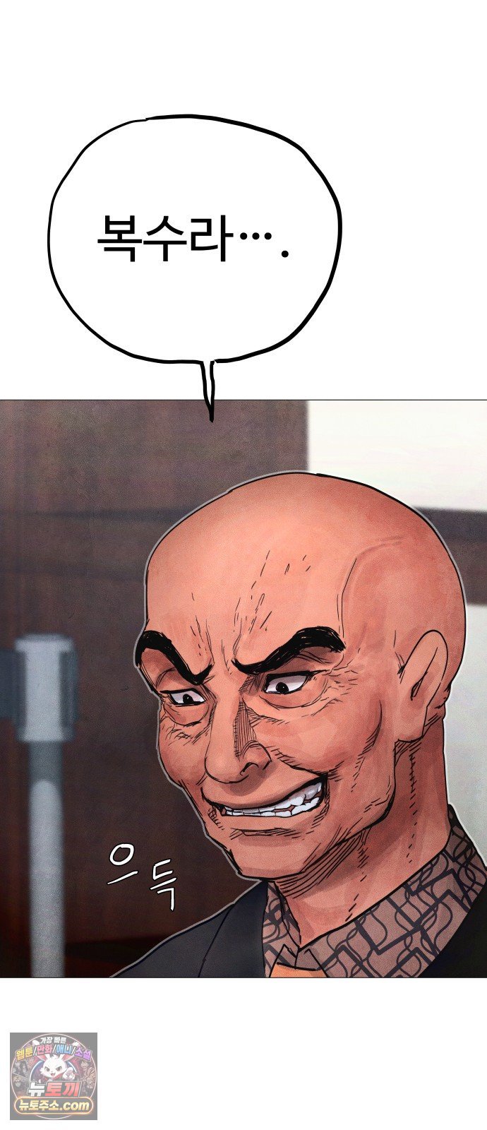 112.jpg